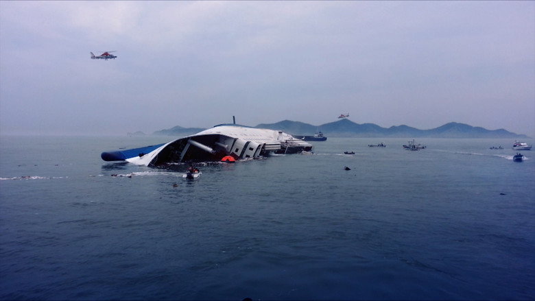 The Truth Shall Not Sink with Sewol still 2