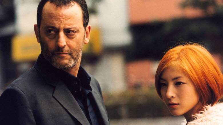 Wasabi still 6
