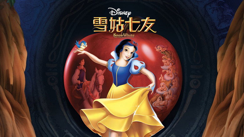 Snow White and the Seven Dwarfs still 8