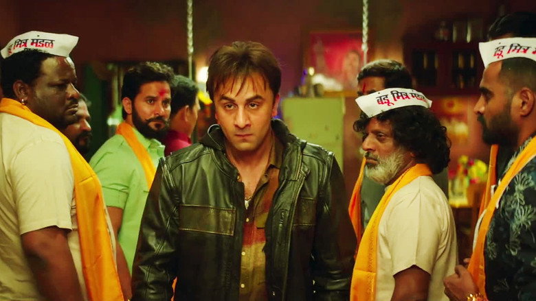 Sanju still 2