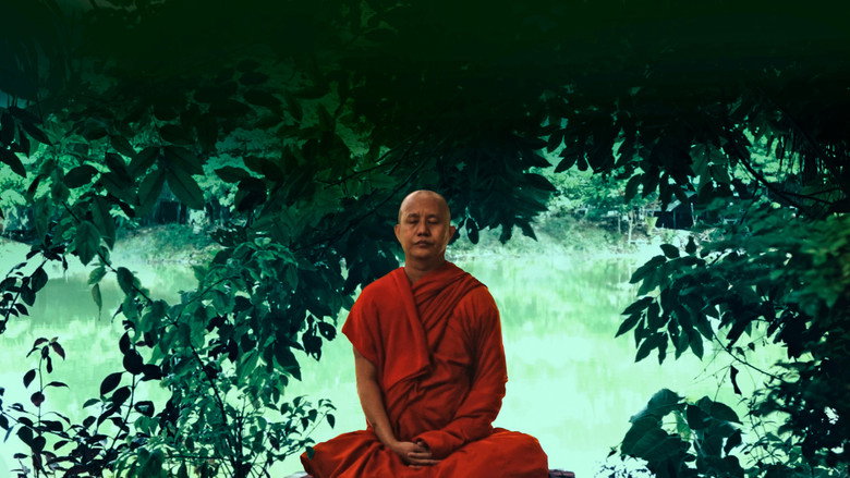 The Venerable W. still 2