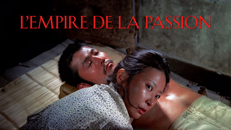 Empire of Passion still 8