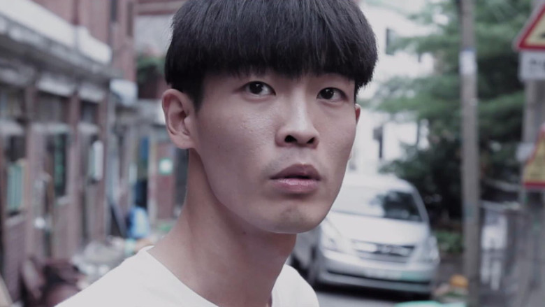 The Viewpoint still 4