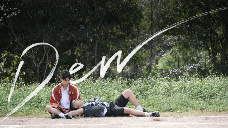 Dew still 1