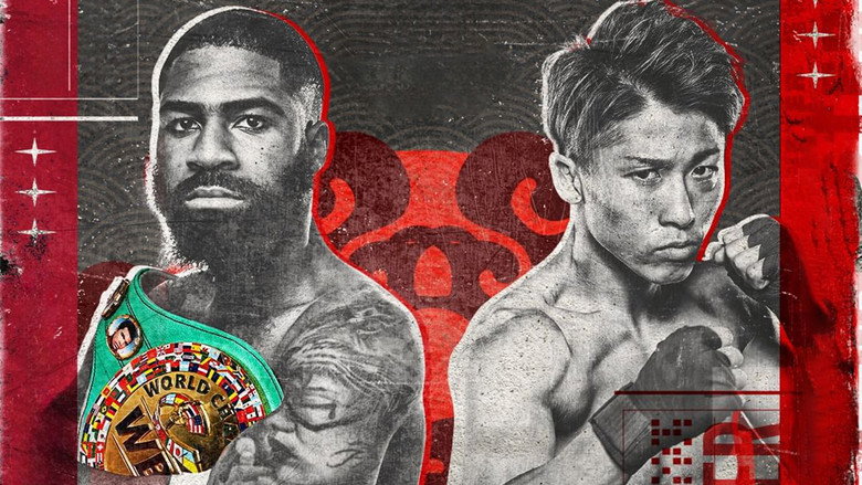 Stephen Fulton vs. Naoya Inoue still 1