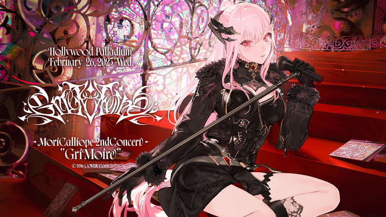Mori Calliope 2nd Concert “GriMoire” still 1