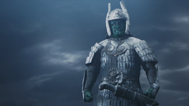 Wrath of Daimajin still 7