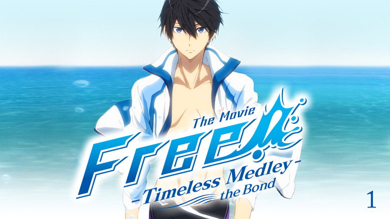 Free!: Timeless Medley - The Bond still 5