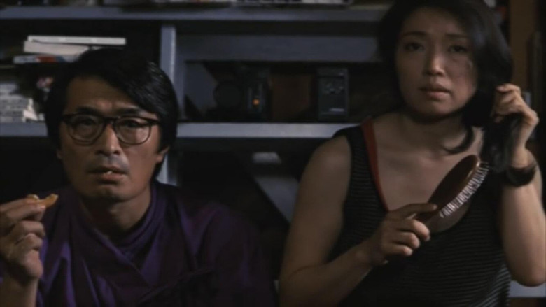 The Funeral still 2