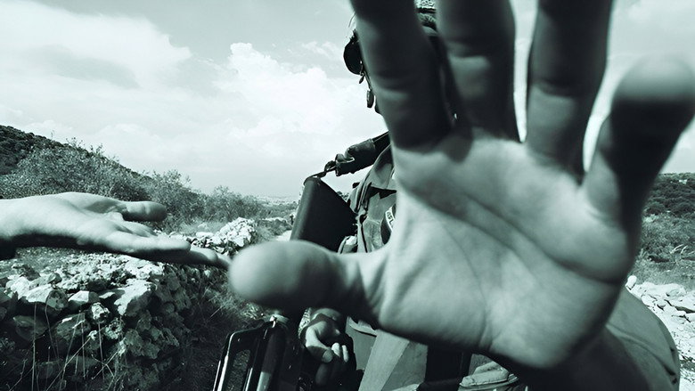 Palestine Blues still 1