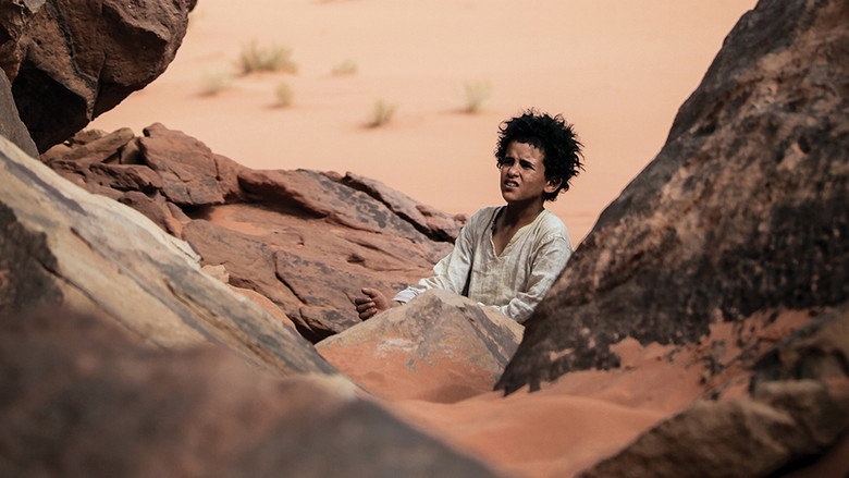Theeb still 4