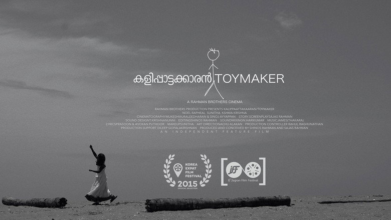 Kalippaattakkaaran: Toy Maker still 6