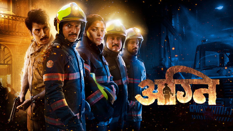 Agni still 6
