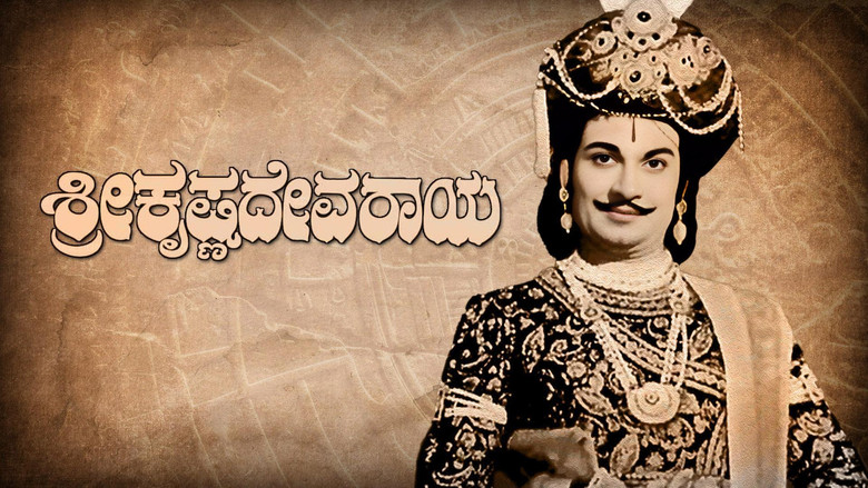 Sri Krishnadevaraya still 1