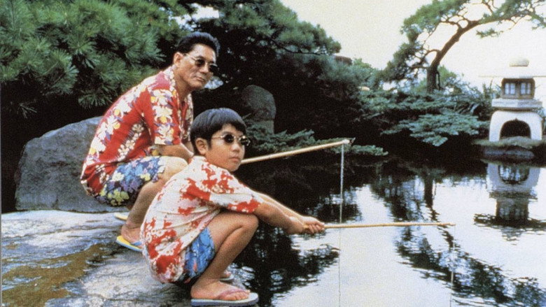 Kikujiro still 5