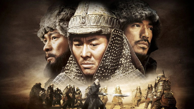 The Warlords still 1