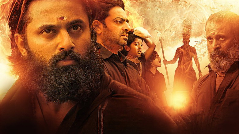 Malikappuram still 5