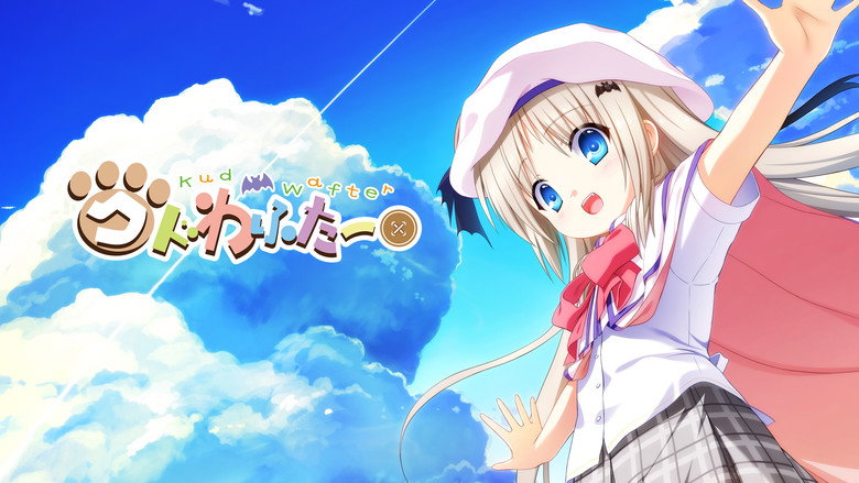 Kud Wafter still 1