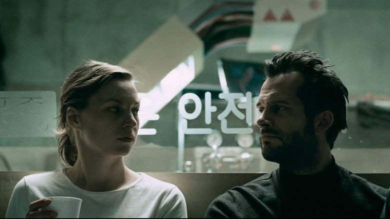 Cargo still 4