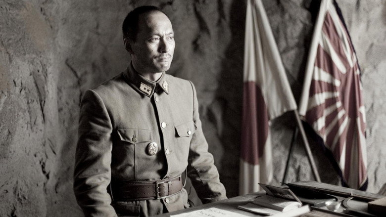 Letters from Iwo Jima still 5