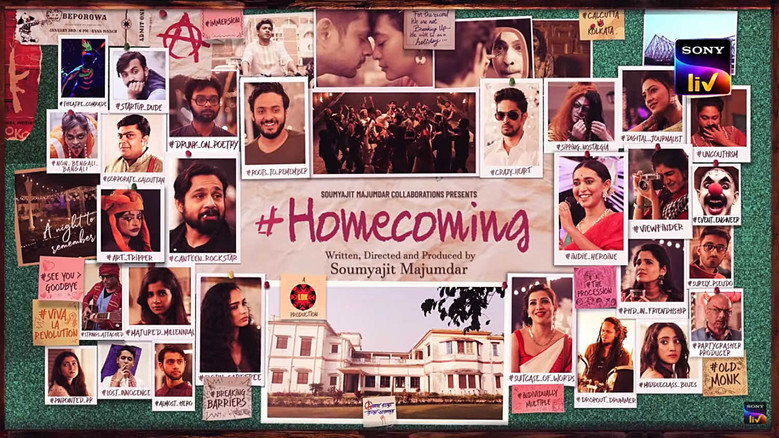 #Homecoming still 1