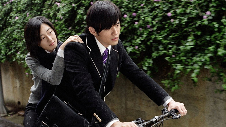 Secret still 4