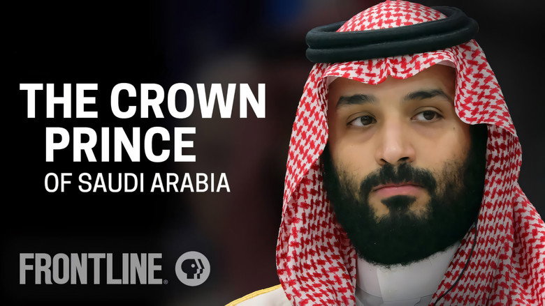 The Crown Prince of Saudi Arabia still 4