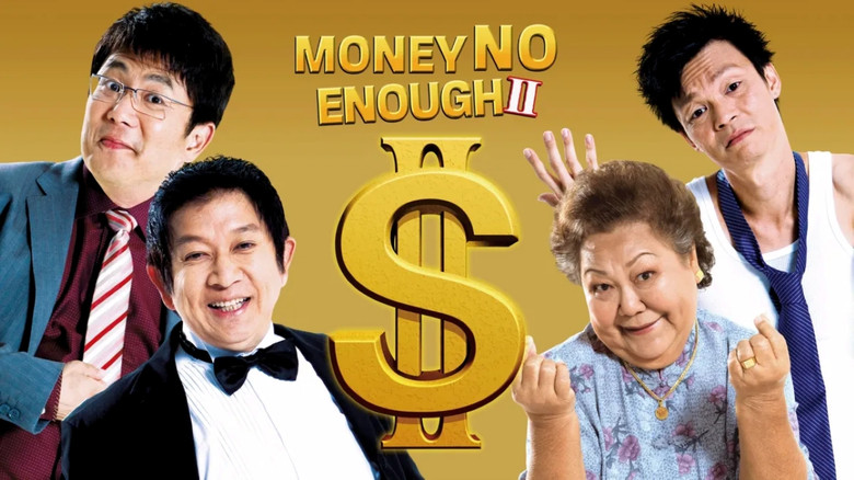 Money Not Enough 2 still 7