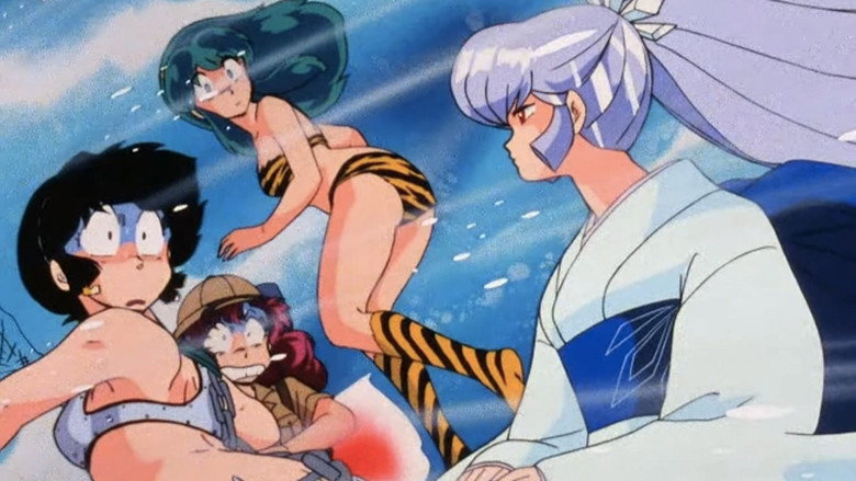 Urusei Yatsura: Raging Sherbet still 2