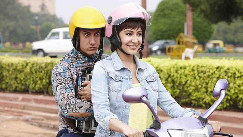 PK still 2