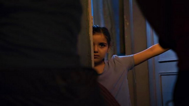 Rima still 2