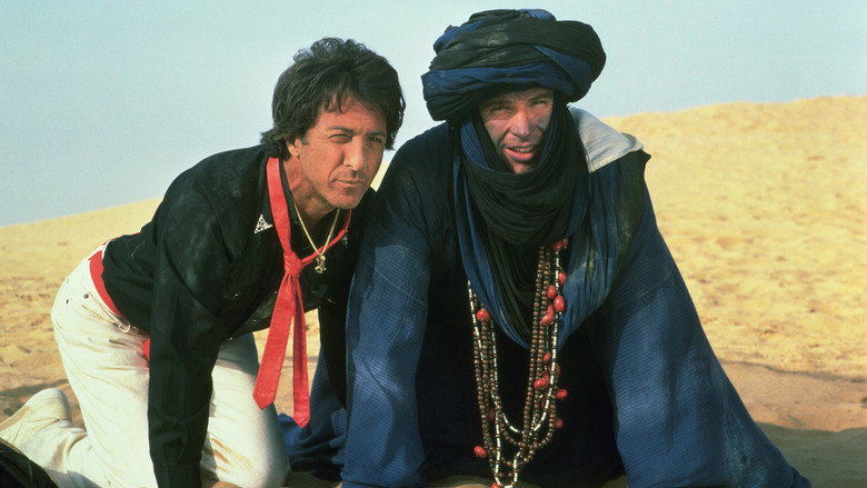 Ishtar still 4