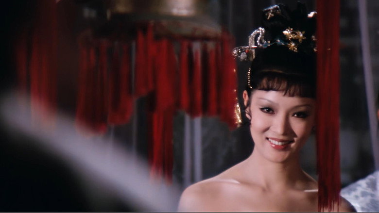 The Magic Blade still 8