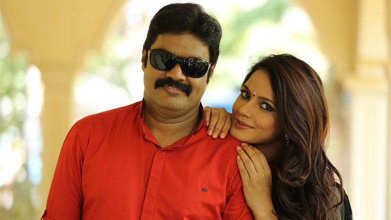 Vaigai Express still 4
