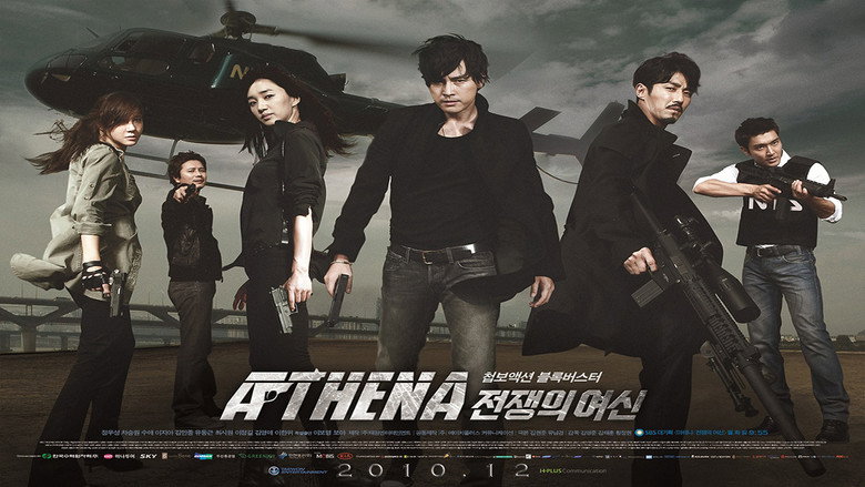 Athena: Goddess of War still 1