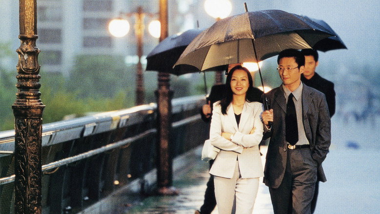 A Promise still 3