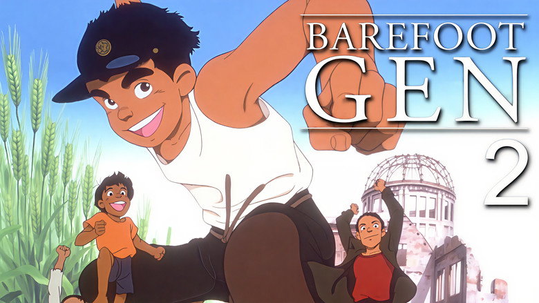 Barefoot Gen 2 still 5
