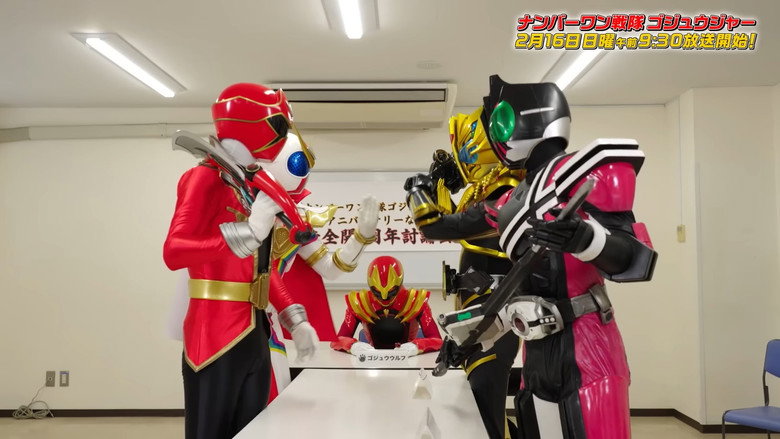 No. 1 Sentai Gozyuger Anniversary Discussion still 6