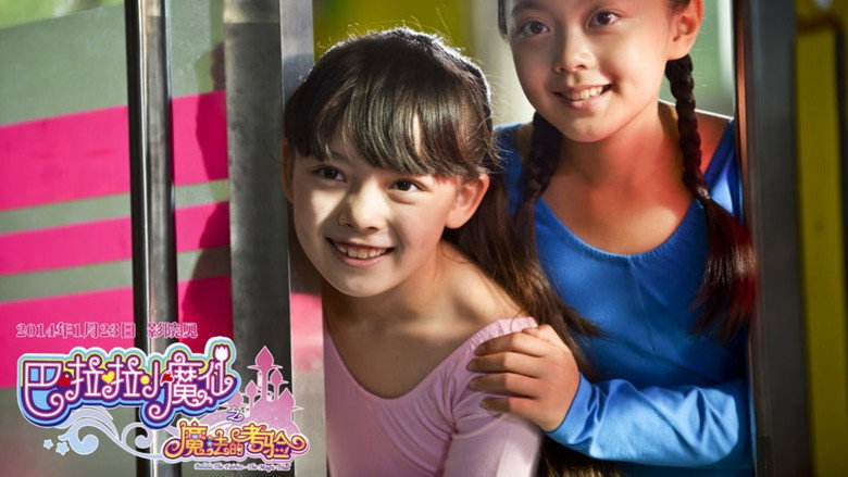 Balala the Fairies: The Magic Trial still 2