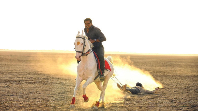 Theeran Adhigaaram Ondru still 4