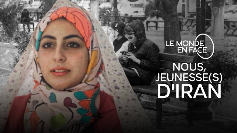 Nous, Jeunesse(s) d'Iran still 4