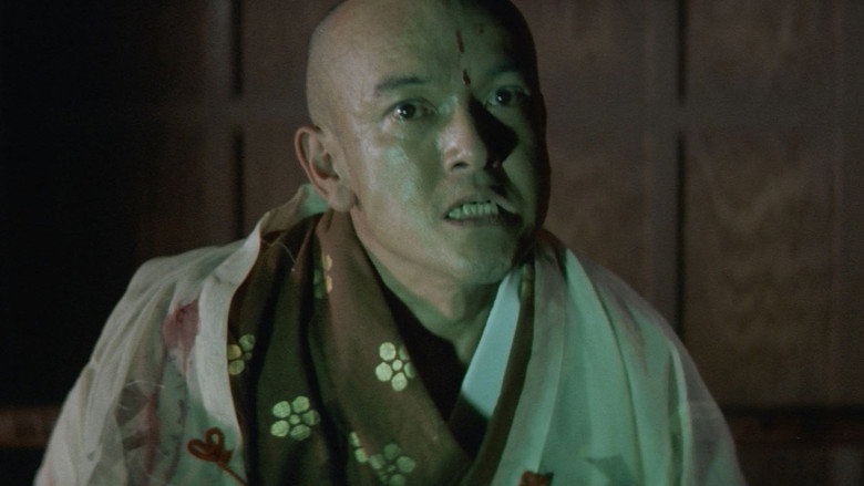 Haunted Samurai still 3