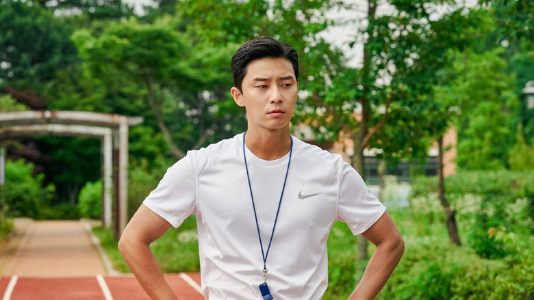 Dream still 8