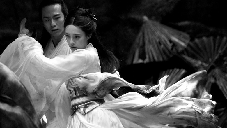 Shadow still 5