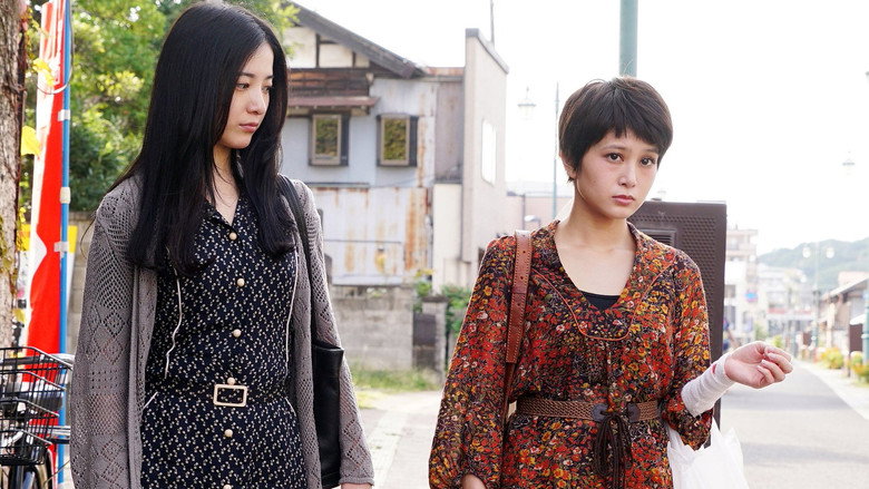 Yurigokoro still 8