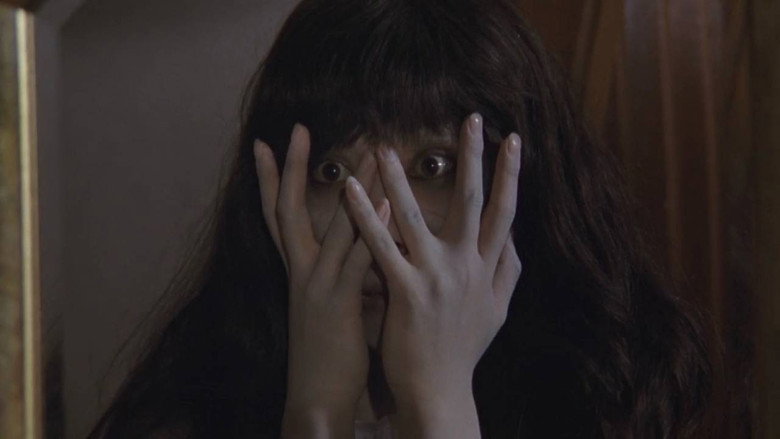 Ju-on: The Grudge still 3