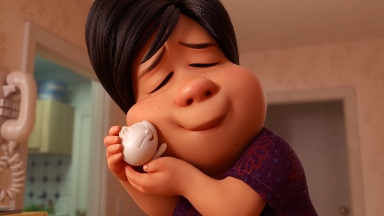 Bao still 1