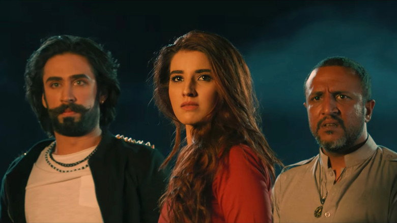 Parchi still 1