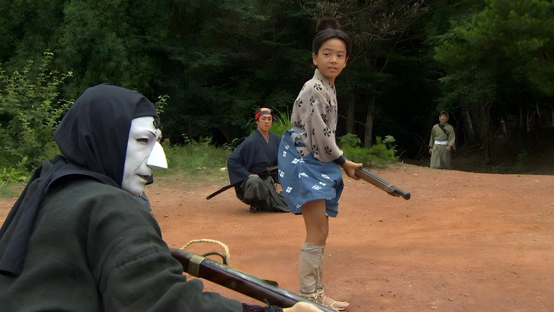 Ninja Kids!!! Summer Mission Impossible still 1