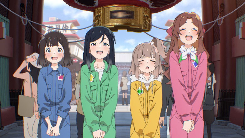 Trapezium still 5